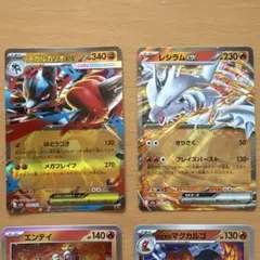 ポケモンカード 色違い S シャイニースターV まとめ売り スイクン 