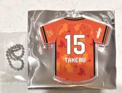 レノファ山口 板倉洸 ユニフォーム型アクリルキーホルダー