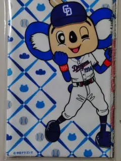 中日ドラゴンズ応援キャンペーン　ドアラタオル、ファイル