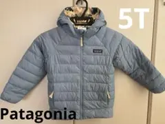 パタゴニア ダウン　フード付き　5T