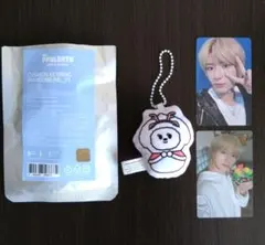 TXT　プルバトゥ　スノーマジック　クッションキーリング　ボムギュ