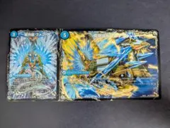 ファンパイ　トンナンシャーペ　ダイスシードラ