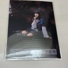 櫻坂46 生写真 パイレーツ衣装 大園玲 座り