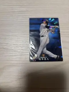 プロ野球チップス　カード　坂本勇人