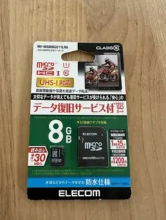 Item thumbnail for item 5b0e12aa-faae-466e-a2af-491c5de97006