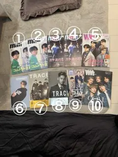 2026年最新】コムドット雑誌まとめ売りの人気アイテム - メルカリ