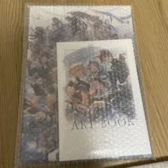 2026年最新】グラブルフェス パンフレットの人気アイテム - メルカリ