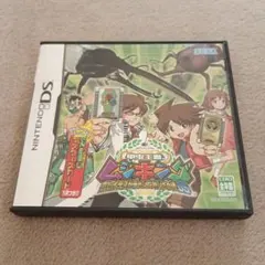 甲虫王者ムシキング グレイテストチャンピオンへの道 DS