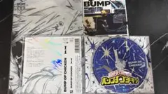 2026年最新】bump of chicken ジャケットの人気アイテム - メルカリ