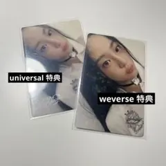 newjeans ミンジ get up 特典 トレカ