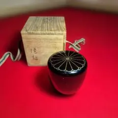 2026年最新】棗 菊の人気アイテム - メルカリ