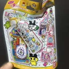 【新品未開封】たまごっち カスタムリング2 キーホルダー　1個