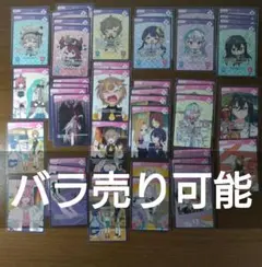 出品9/1まで ミリプロリゾート TCG スタートデッキ2種＆カードパック3