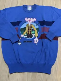 ピンクパンサー セーターセット (青・黒)