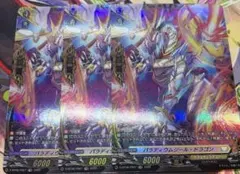 Item thumbnail for item c5f01133-6171-4da7-9e66-659544e0f7f6