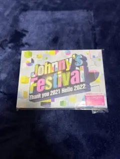 Johnny's Festival Thank you2021Hello2022 - メルカリ