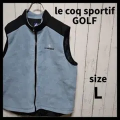 【le coq sportif GOLF】 ダウンベスト　フリース