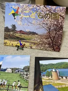 Item thumbnail for item f3d5f738-4bdb-4eef-9ed3-99262a3d4702