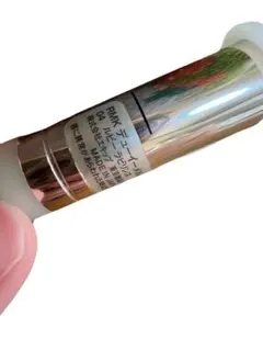 RMK デューイーメルトリップカラー （レフィル） 04 ルビーラビリンス