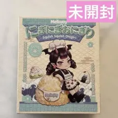 メロジョイ スクイーズ にぎにぎおにぎり バタバタシェフ - メルカリ