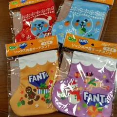 クーファンタソックス巾着オーナメント全4種4個