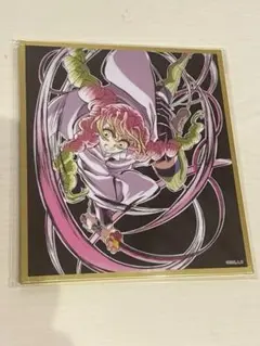 メルカリ