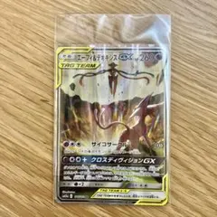 2026年最新】エーフィ&デオキシス srの人気アイテム - メルカリ