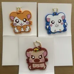 とっとこハム太郎　ラバーキーホルダー　ハム太郎　リボンちゃん　タイショーくん