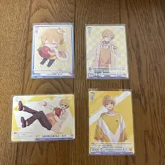 Item thumbnail for item d9d6f990-cf39-4507-b7ad-2fb5dd327bb5