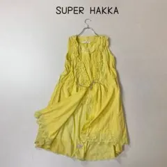 SUPER HAKKA 2点セット ワンピース+カーディガン　アンサンブルのサムネイル