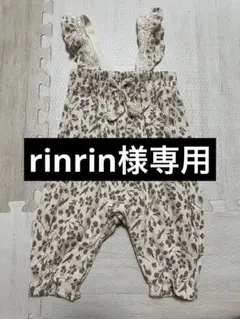 花柄 ロンパース カバーオール　ベビー服　キッズ服　futafuta 女の子