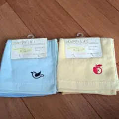 ハンカチタオル４枚セット新品未使用