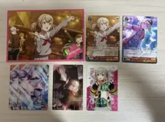 小豆沢こはねグッズまとめ売りプロセカ