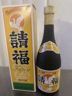 1950年代（鰐淵晴子）神谷酒造・蜂ブドー酒 パッケージ （のんちゃん雲