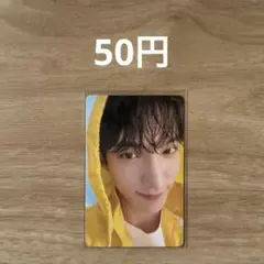 s（プロフ必読）様 リクエスト 6点 まとめ商品