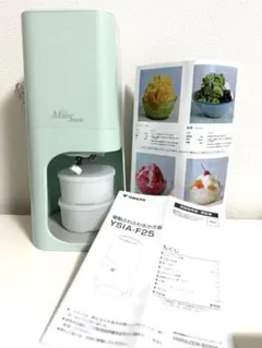 2026年最新】山善 電動 かき氷 機 ふわふわ Mille Snow(ミルスノー