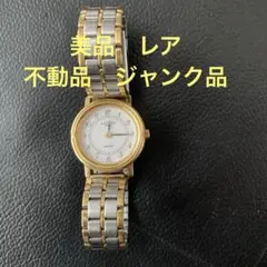 腕時計　ランバンのサムネイル
