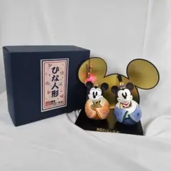 美品 TDL限定 ミッキー＆ミニー 雛人形 箱付