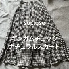 美品　soclose ギンガムチェック　スカート　S