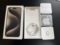 【期間限定】iPhone 15 Pro Max 512GB 空箱 ケース付