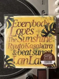 2025年最新】roy ayers レコードの人気アイテム - メルカリ