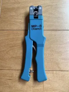 Item thumbnail for item 048bccfb-d9c4-461f-853a-4de2aadde5c0