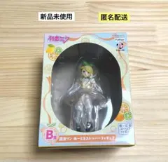 Item thumbnail for item 1770b31b-c6ab-41d2-916f-2402f9e0d60f