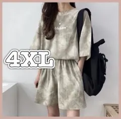 ◯大人気　レディース　タイダイ柄セットアップ　半袖短パン　夏服　4XL ベージュ