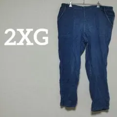 Just My Size ウエストゴムデニムパンツ 【2XG】