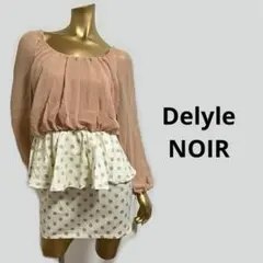 Item thumbnail for item 90d820fa-53f0-47e0-819a-02e8d552de17