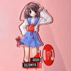 2026年最新】DMMくじ ハルヒの人気アイテム - メルカリ