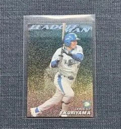 カルビープロ野球チップスカード 西武 栗山巧 2005通販限定リードオフマン