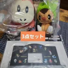 【新品】ポケモン30周年一番くじ3点セット