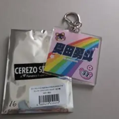 セレッソ大阪 シークレットプレーヤーズアクリルキーホルダー エンジェルブルー